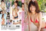 『アイドルワン ＃咲月とお受験勉強 美音咲月』を無料で見る方法｜イメージビデオを安全にフル視聴